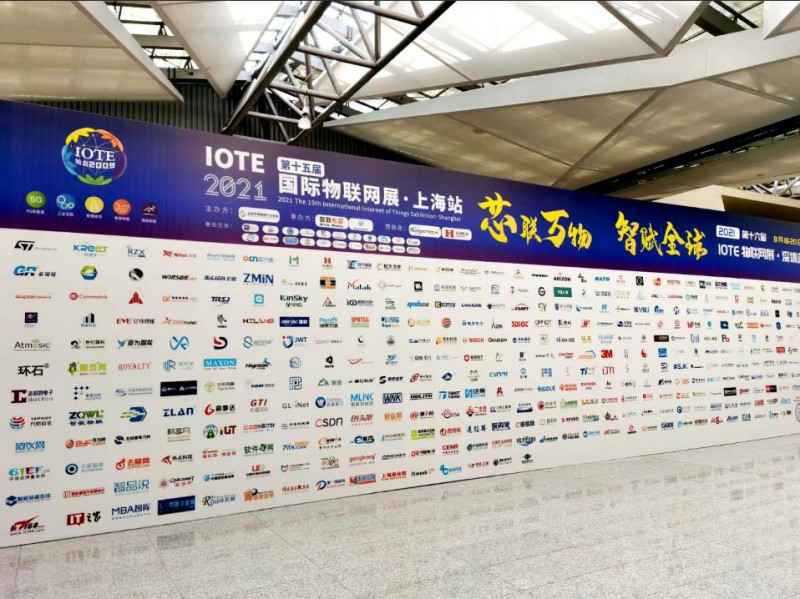 华体会官方端网站登录入口-华体会(中国)展会配图